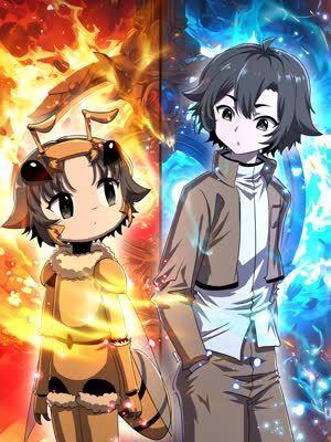 我的分身是宇宙虫王 [db:作者] 漫画封面