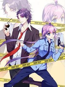 我的双马尾保镖 [db:作者] 漫画封面