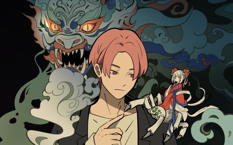 我的同事都是山海经在逃大妖 魔术师_gElfBy 漫画封面