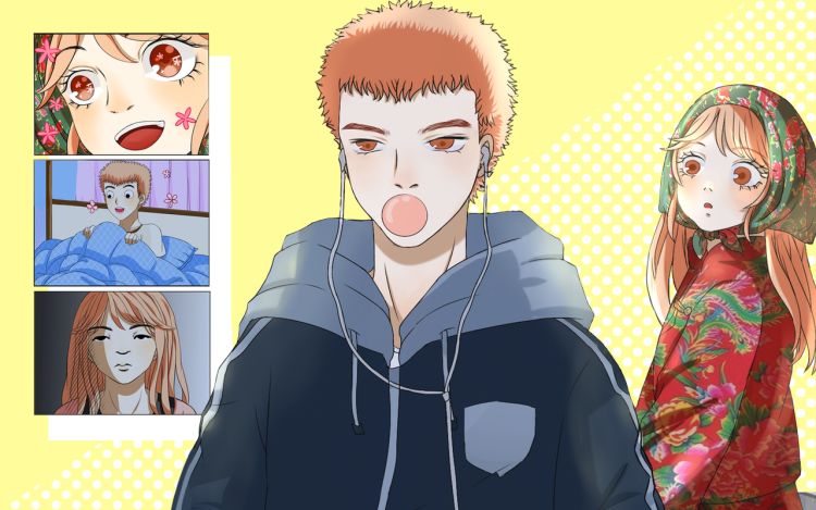 我的天敌弟弟 信元成真 漫画封面