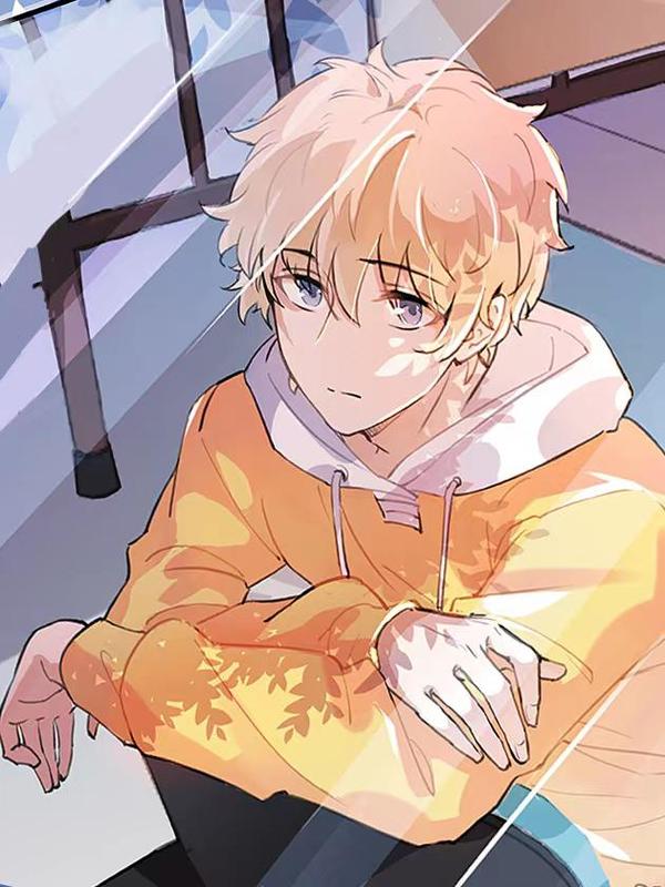 我的室友不对劲 [db:作者] 漫画封面