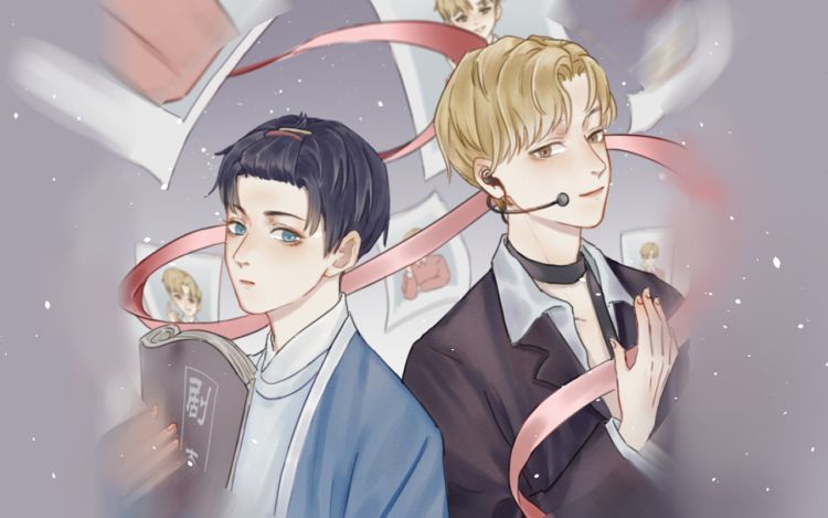 我的对家是神仙 寒水水水 漫画封面