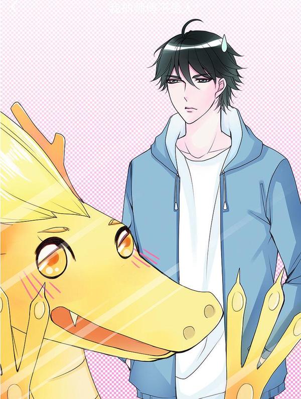 我的师傅不是人 [db:作者] 漫画封面