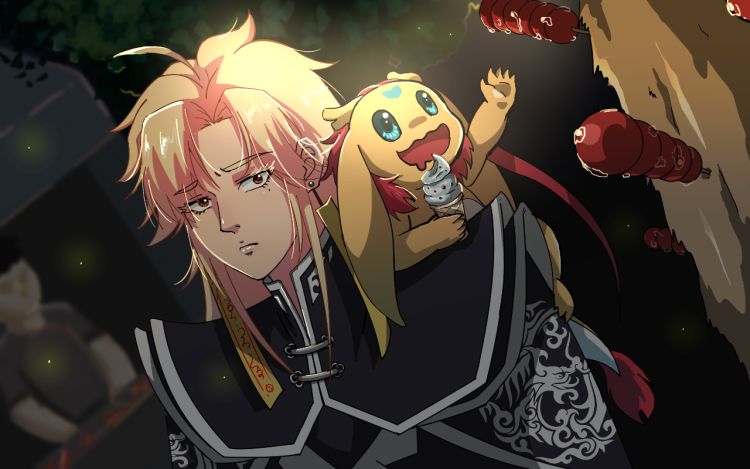 我的师父是条龙 魂枭__ 漫画封面