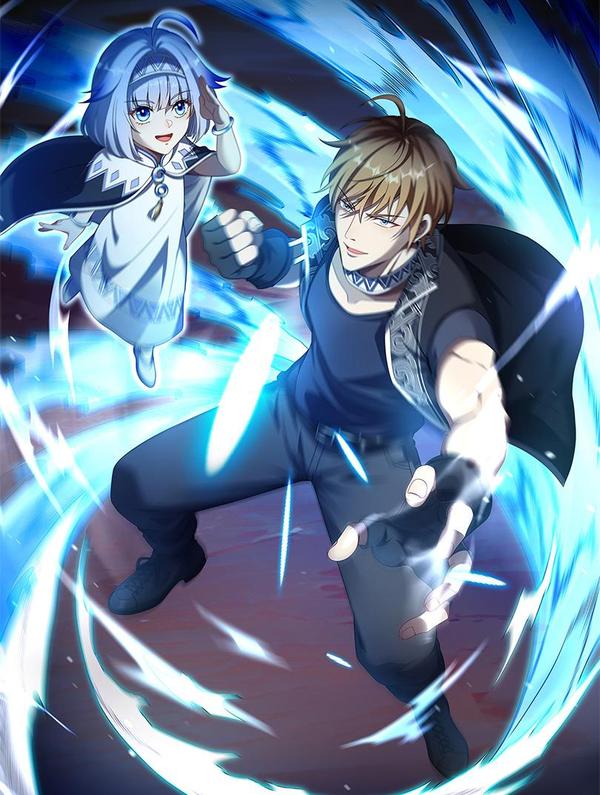 我的影子是萝莉 [db:作者] 漫画封面