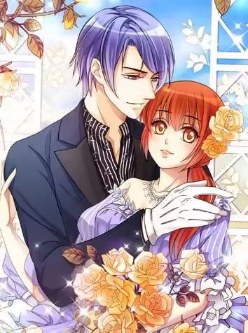 我的影帝大人 [db:作者] 漫画封面