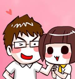 我的抖M男友 [db:作者] 漫画封面