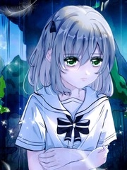 我的死神大人 [db:作者] 漫画封面