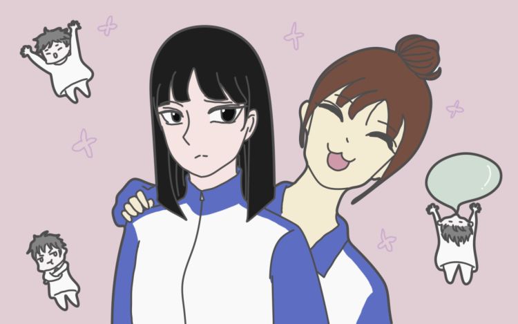 我的沙雕时代 木同可可QAQ 漫画封面