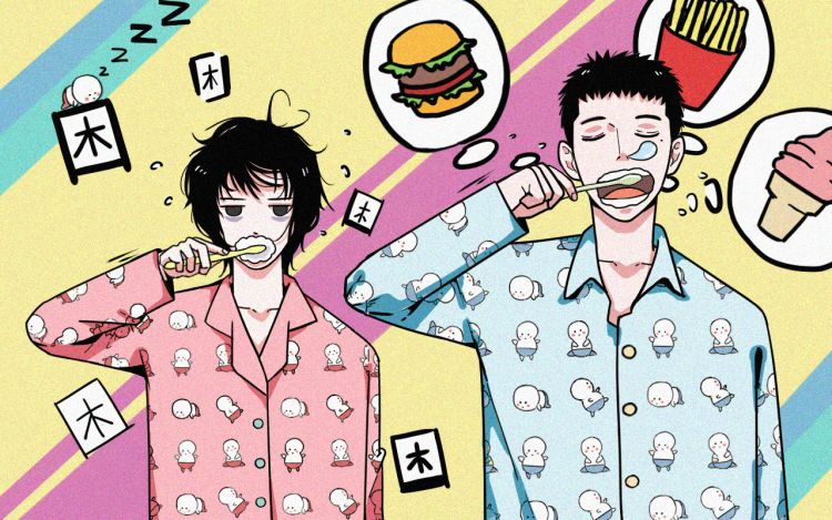 我的沙雕男友 王小明white 漫画封面