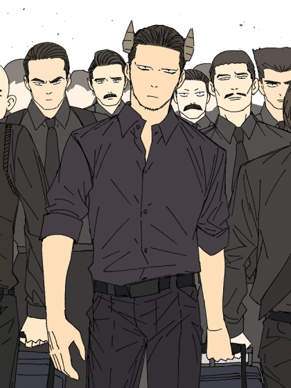 我的父亲 [db:作者] 漫画封面