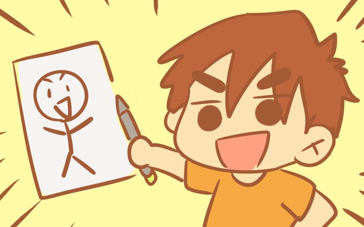 我的生活小日常 乐道美术 漫画封面