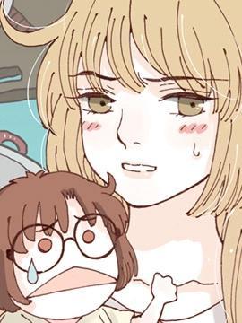 我的男主角他总是不来 [db:作者] 漫画封面