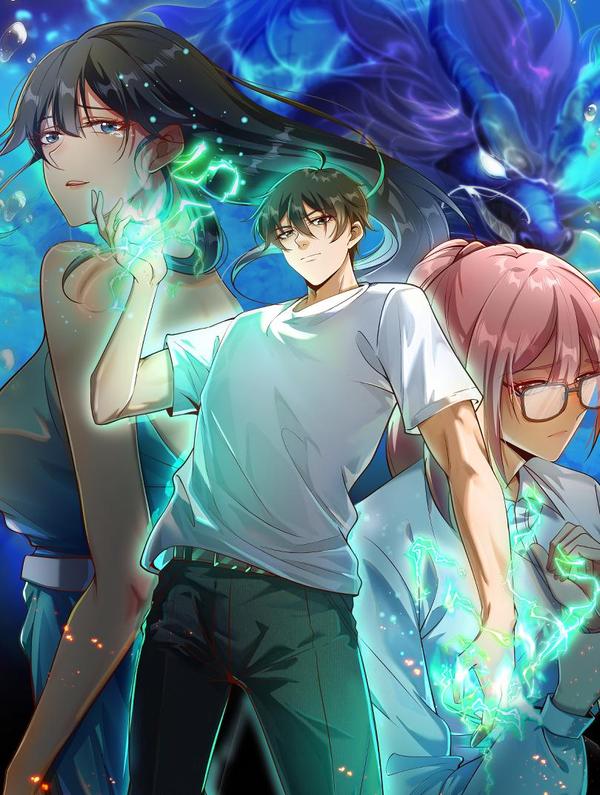 我的白富美老婆 [db:作者] 漫画封面