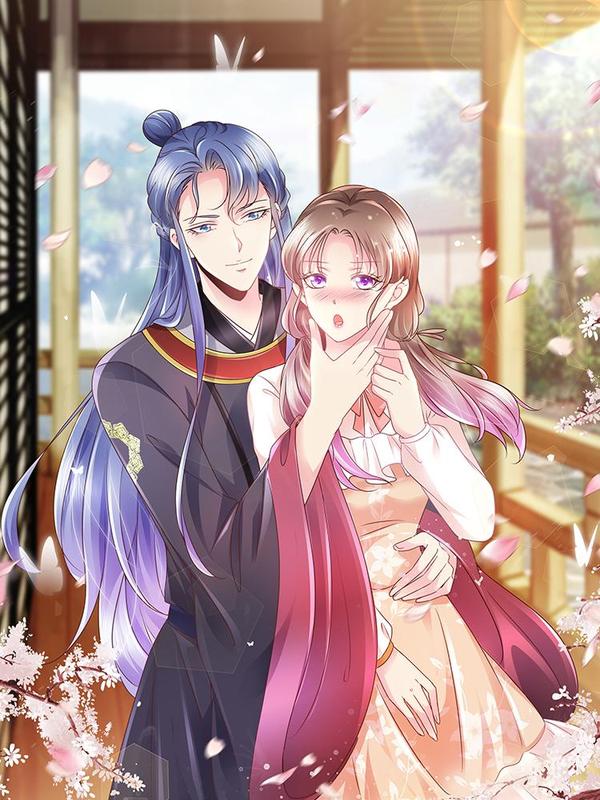 我的神仙大人 [db:作者] 漫画封面