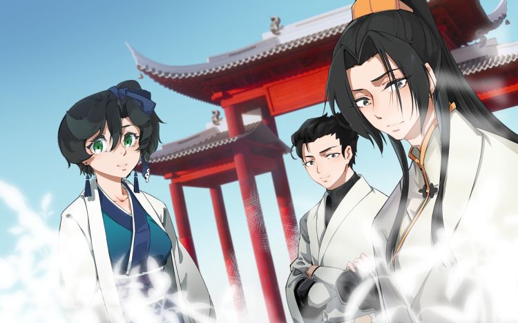 我的神明 陈悬海 漫画封面