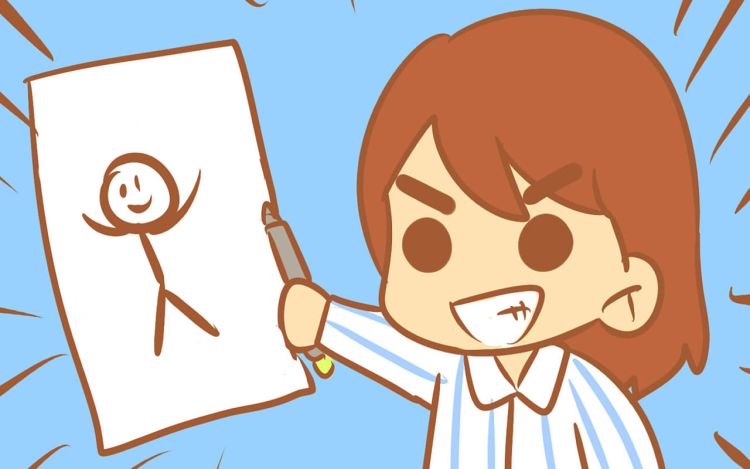 我的精神病院日常 乐道美术 漫画封面