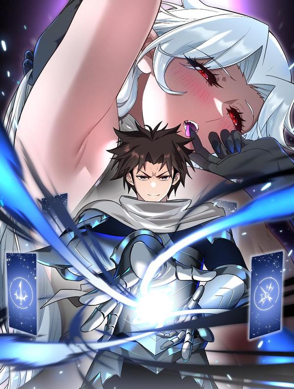 我的系统很正经 [db:作者] 漫画封面