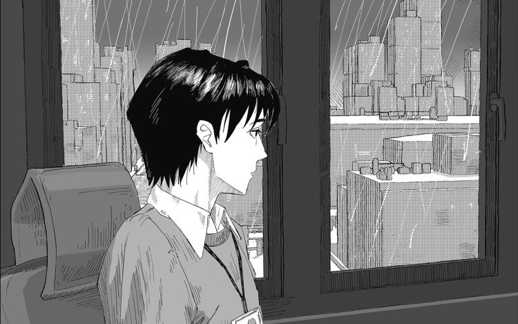 我的老婆不回消息 BigPAO_trw8sY 漫画封面