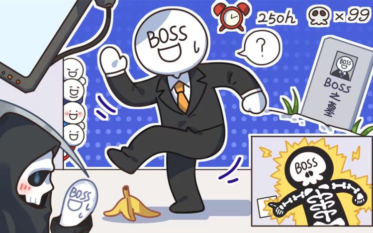 我的老板“死”了一百次 小蓝和他的朋友 漫画封面