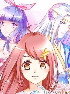 我的身体里住了个神仙 [db:作者] 漫画封面