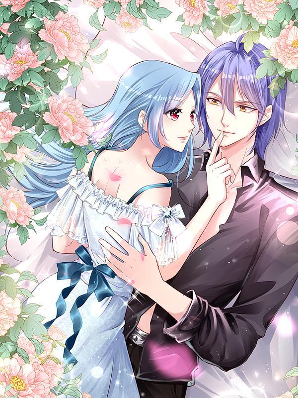 我被总裁黑上了！ [db:作者] 漫画封面