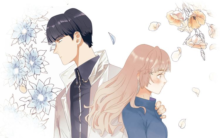 我辈与爱的距离 天元 漫画封面