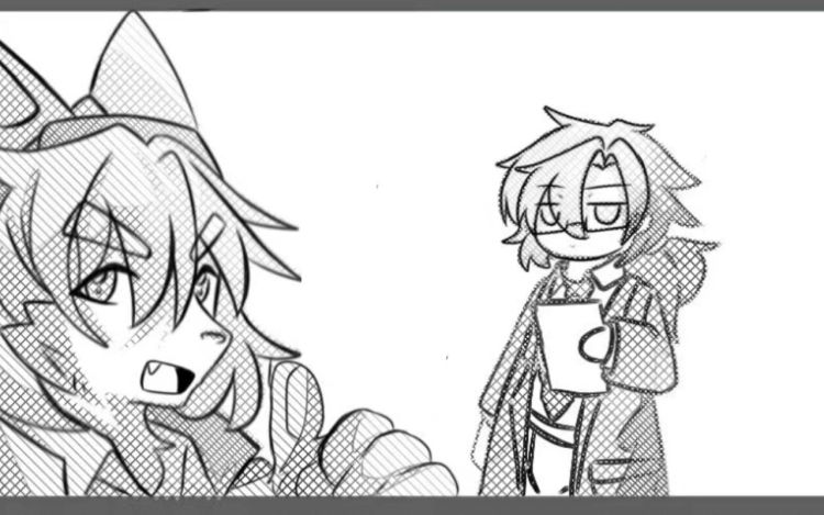 我那独一无二的朋友 狐狐桑 漫画封面