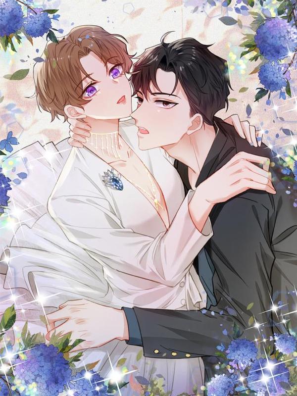 我靠大佬稳住男团C位 [db:作者] 漫画封面