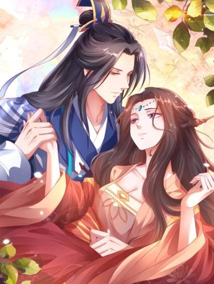 我靠美貌发家致富 [db:作者] 漫画封面