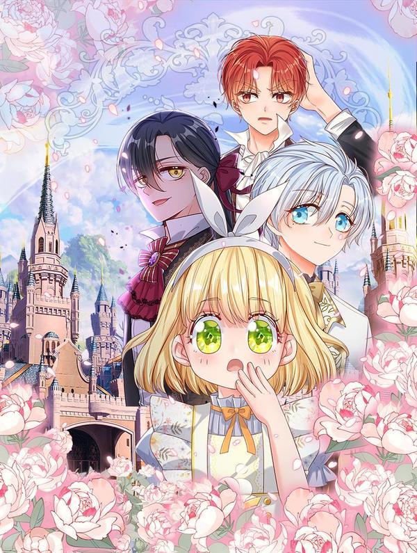 我，伊蒂丝女皇 [db:作者] 漫画封面