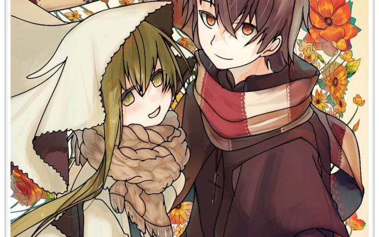 或许这是爱 晚晚_wLq043 漫画封面