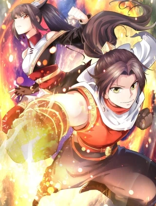 战鼎 [db:作者] 漫画封面