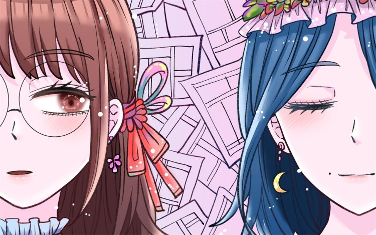 所以我们放弃了漫画 江夜吟- 漫画封面