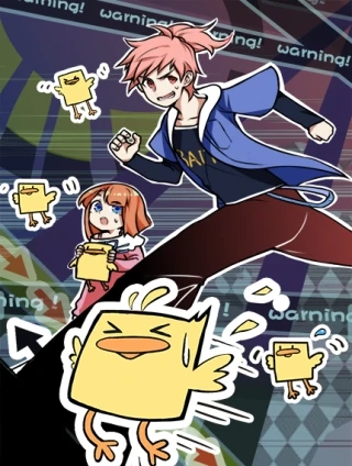 所长快跑 [db:作者] 漫画封面