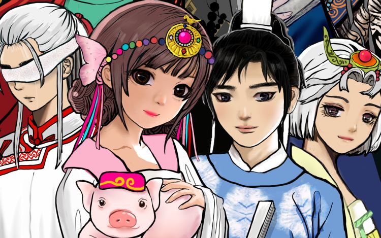 扇仙记 月北泠 漫画封面