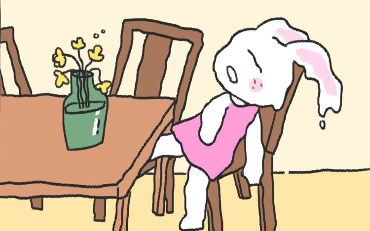 打工兔日记 卫weiL 漫画封面