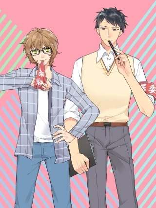 把我交给居委会 [db:作者] 漫画封面