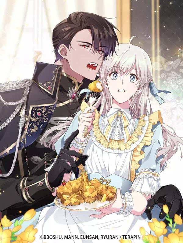 投喂悲剧男二后，他想HE了！ [db:作者] 漫画封面