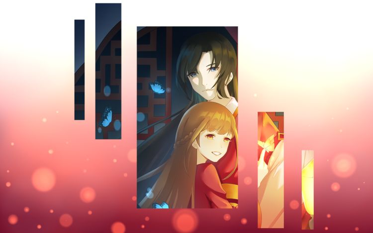 投胎做个假王妃 竹青蜓_ 漫画封面