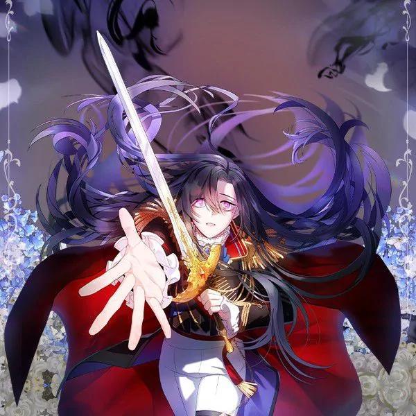 护爱之剑 [db:作者] 漫画封面