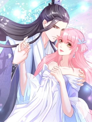 报告王爷，王妃是只猫 [db:作者] 漫画封面