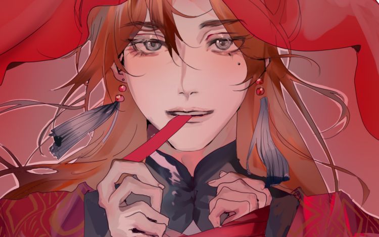 报告，橘毛道士诈尸了 白洛不洛白 漫画封面