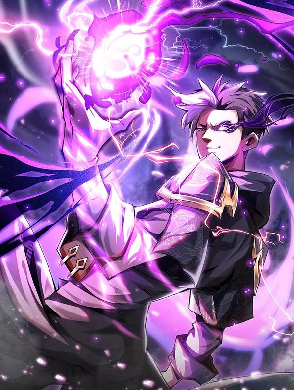 抱歉，我的技能自动满级！ [db:作者] 漫画封面