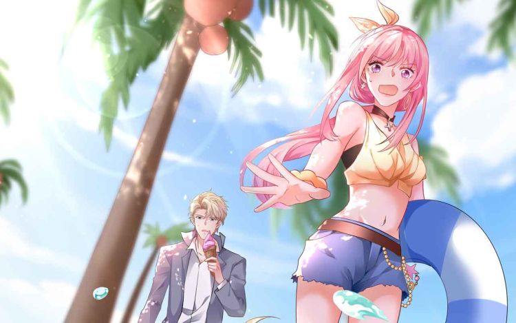 拐个妈咪带回家 十二章纹 漫画封面