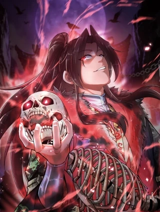 拜见教主大人 [db:作者] 漫画封面