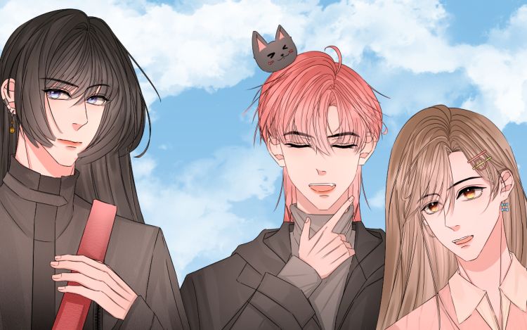 拥抱你 凉桯 漫画封面