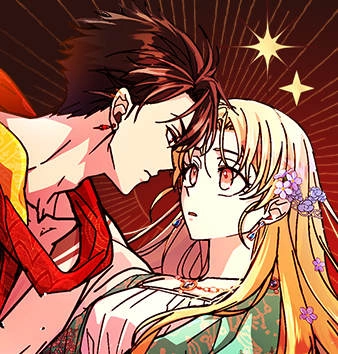 拥有龙之心的少女 [db:作者] 漫画封面