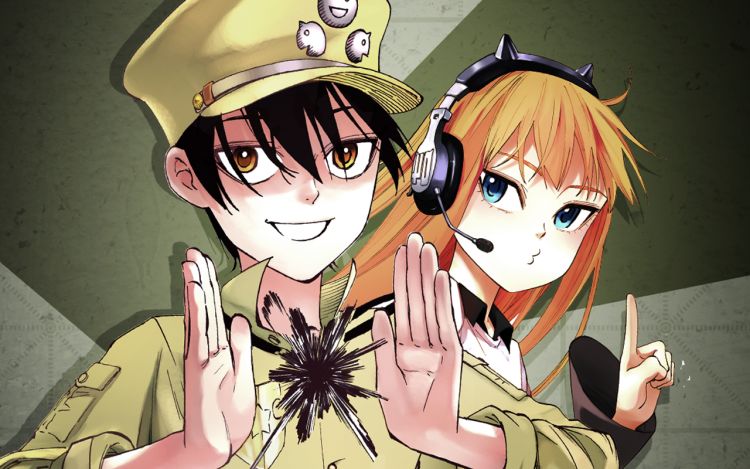 拾又之国 第年秒 漫画封面