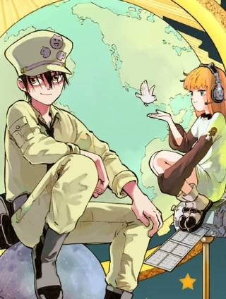 拾又之国 [db:作者] 漫画封面